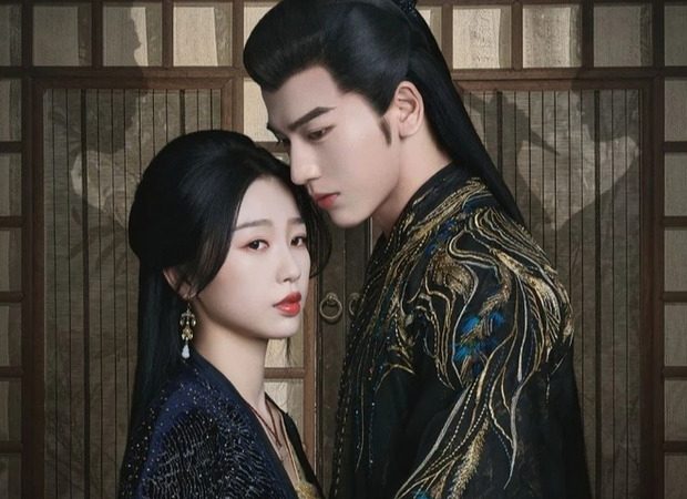 Vân Chi Vũ Trọn bộ 24 tập Full HD [Vietsub]