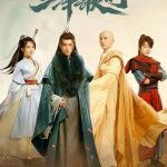 Thiếu Niên Ca Hành Vietsub Full 40 tập