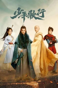 Thiếu Niên Ca Hành Vietsub Full 40 tập